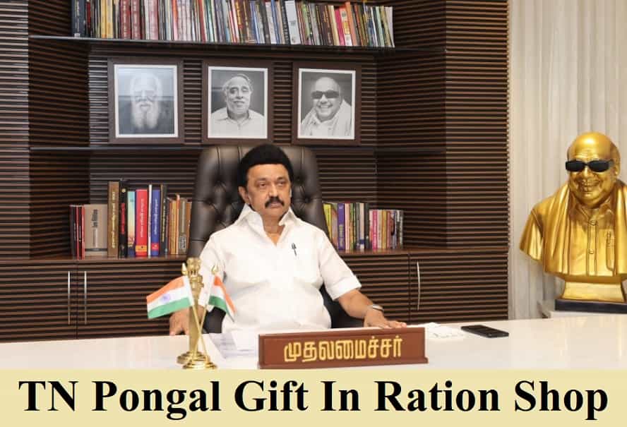 Stalin announces Rs 1,000 Pongal gift for ration cardholders | The South  India Times